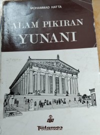 Alam Pikiran Yunani