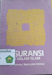 Asuransi Di Dalam Islam