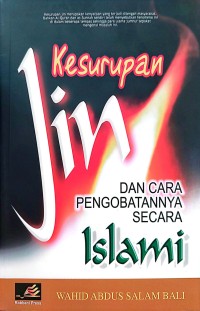kesurupan jin dan cara pengobatannya secara islami