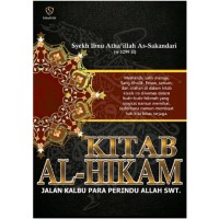 Image of Kitab Al-hikam : jalan kalbu para prindu Allah