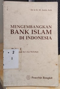 Image of Mengembangkan Bank Islam di Indonesia