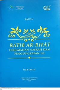 Ratib Ar-Rifa'i